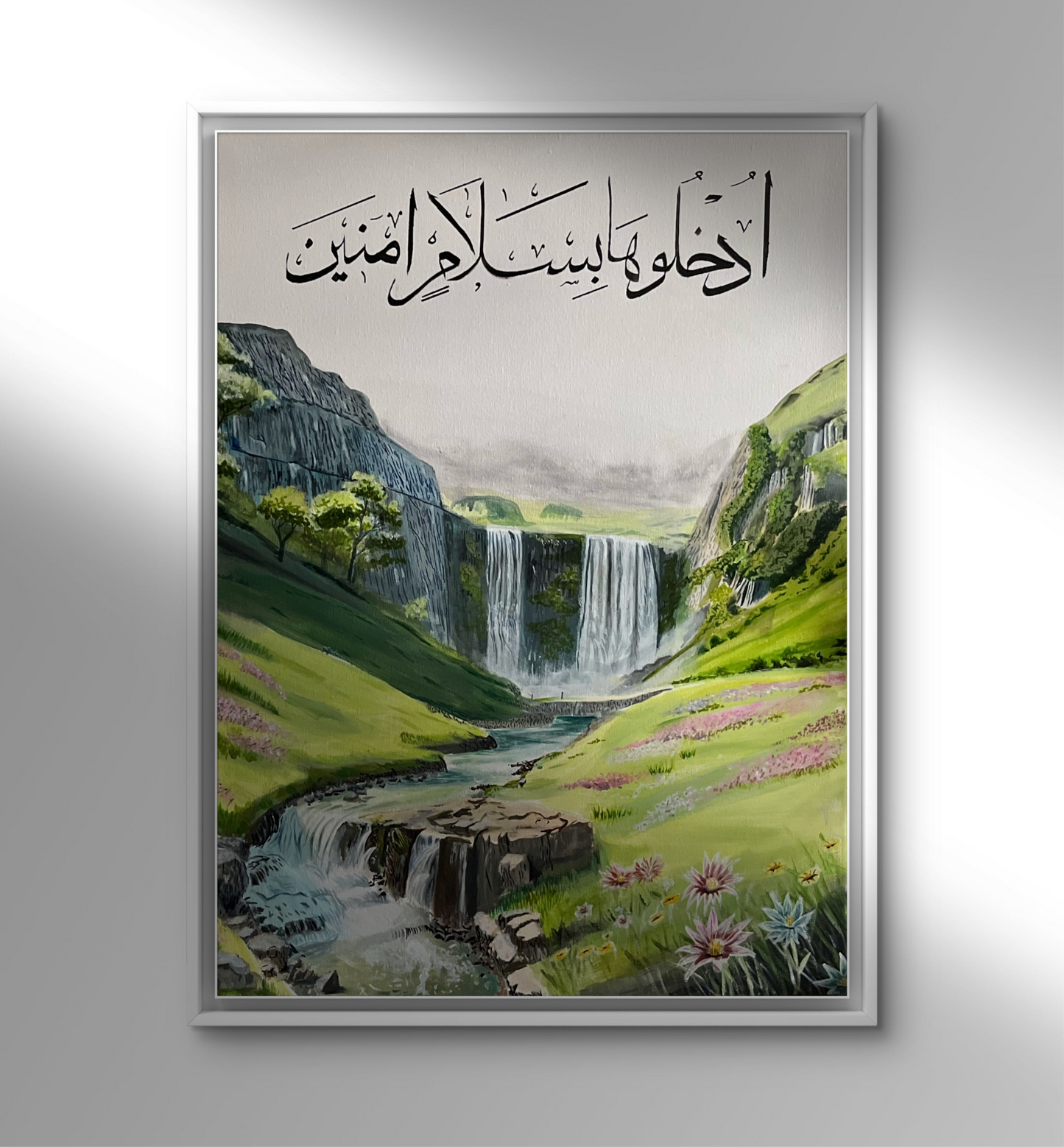 Wasserfälle mit arabischer Kalligraphie
Maße: 70 x 50 cm