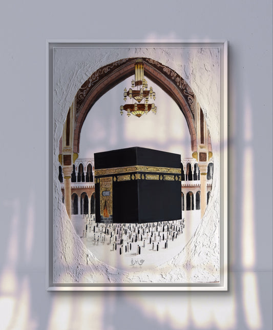 Leinwandgemälde „Die Kaaba“ – 50x40 cm